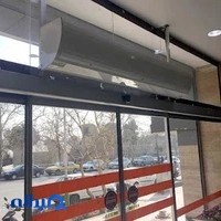 شرکت فرازكاويان - تولید کننده پرده هوا