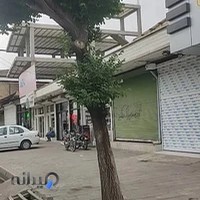 میانه سه راهی استخرفجر