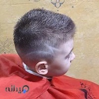 آرایشگاه حامد