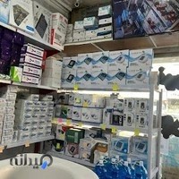 تجهیزات پزشکی نوین درمان تهرانسر