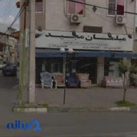 مبلمان مجید محمدی