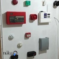 برق صنعت و قدرت حاجیلری
