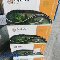 کالای یدکی فارس(نمایندگی سامفر/مکانیک خودرو)