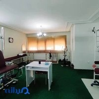 فیزیوتراپی سورین