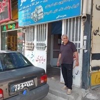 شرکت حمل و نقل پیشرو اخگر