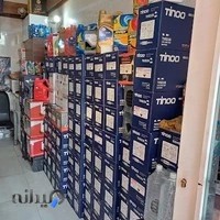 نمایندگی باطری دولتی