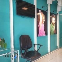 عکاسی مردمک