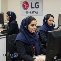 نمایندگی ال جی