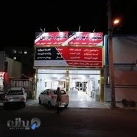 کابینت هایپردیزاین