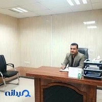مرکز مشاوره تخصصی ازدواج و خانواده مهرافزار