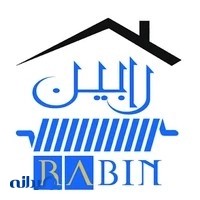 آزمایشگاه مهندسی رابین