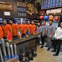 الین پمپ
