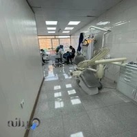 مطب دندانپزشکی دکتر حمید کثیری