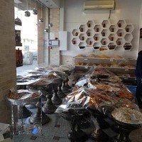 آجیل و خشکبار نمونه