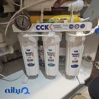 تصفیه آب پاکاب۲۲