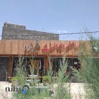 رستوران و بیرون بر شیرزاد