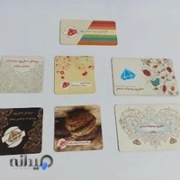 چاپ و تبلیغات انتظار