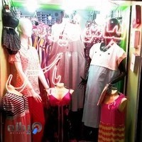 لباس یاس