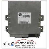 آقای ایسیو