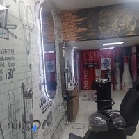 پیرایش مردانه عالیــجناب