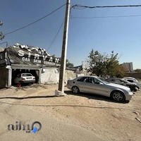 دیتیلینگ سیروان