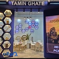 فروشگاه تامین قطعه- کوماتسو