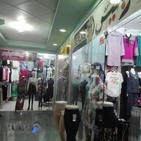 پوشاک زنانه