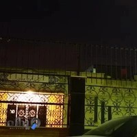 کتابخانه جوادالائمه