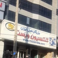 مبل ویستا