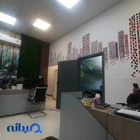 مشاورین املاک 66