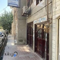 مطب دکتر ماندانا سعید پور