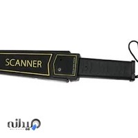 فناوری هوشمند پارسیان