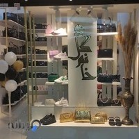 کیف و کفش خانم گل
