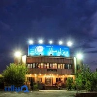 شرکت دیزل ساز
