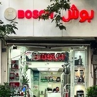 بوش مرکزی شریعتی