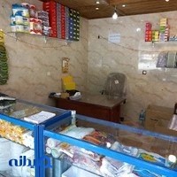 ظروف یکبار مصرف امیر