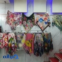 گالری روسری شال گیسو