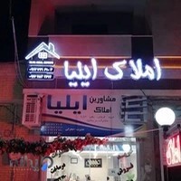 آرایشگاه Q&M