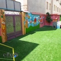 پیش دبستانی و مهد کودک باغ خاطره