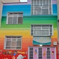 مهدکودک و پیش دبستانی آنوشا