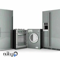 لوازم خانگی ایزدی