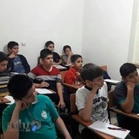 آموزشگاه تیزهوشان و کنکور گام طلایی