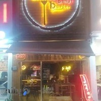 گریل برگر