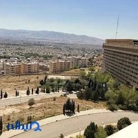 پردیس ارم دانشگاه شیراز