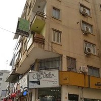 خانه عینک