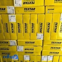 لوازم یدکی خودرو یدکچه