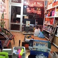 فروشگاه آسانسور ذبیحی آراز