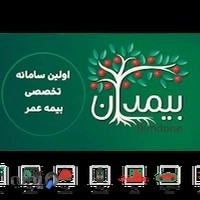 آقای بیمدان