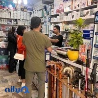 تجهیزات پزشکی درمان مدیکال