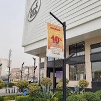 کیا مال